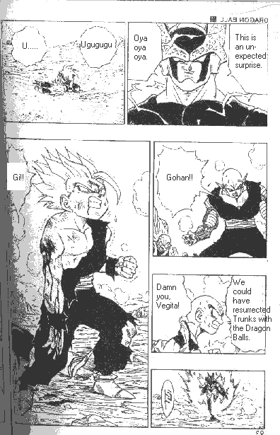 Dragon Ball Chapter 415 13